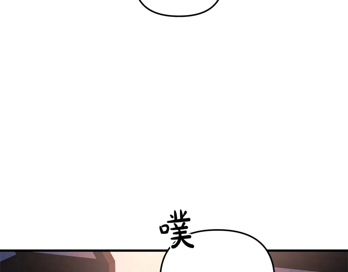 第45话 骑士 第144页