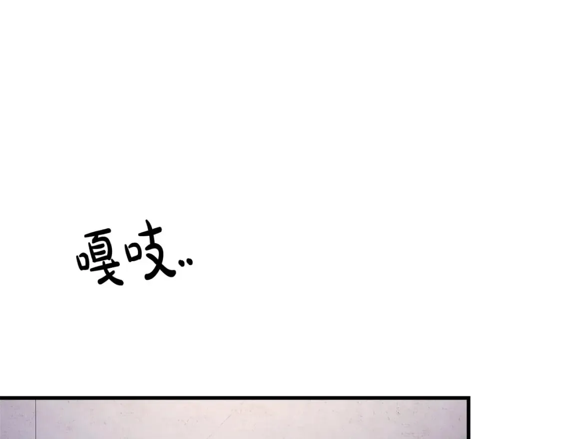 第45话 骑士 第155页