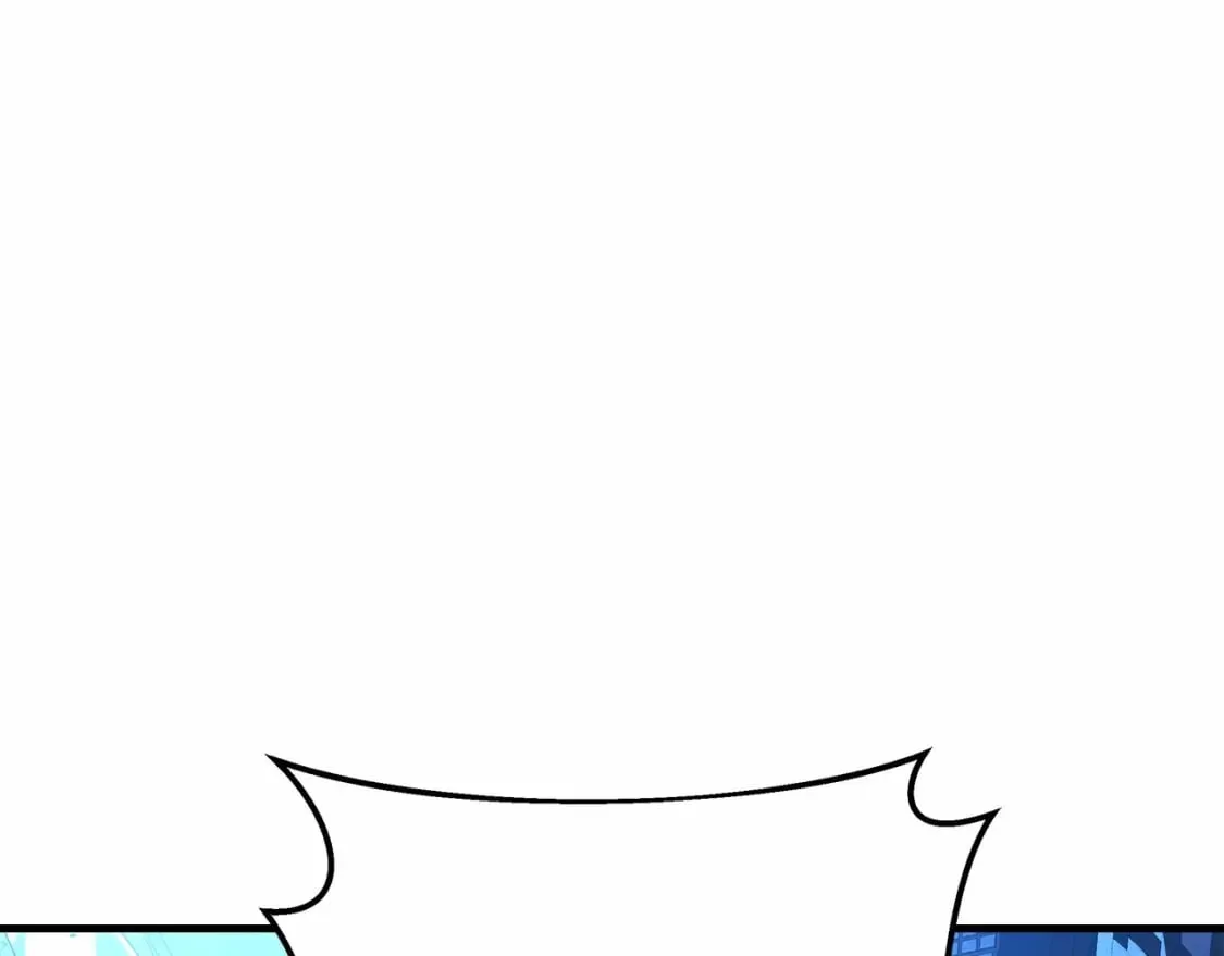 第47话 追杀 第1页