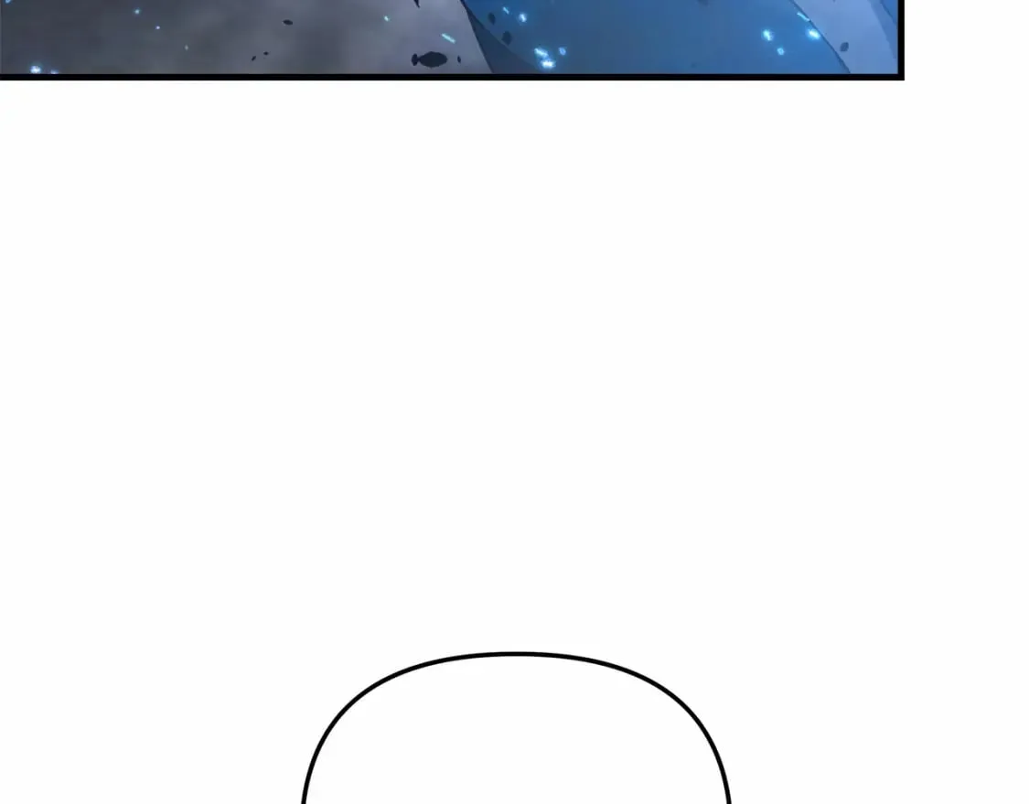 第47话 追杀 第22页