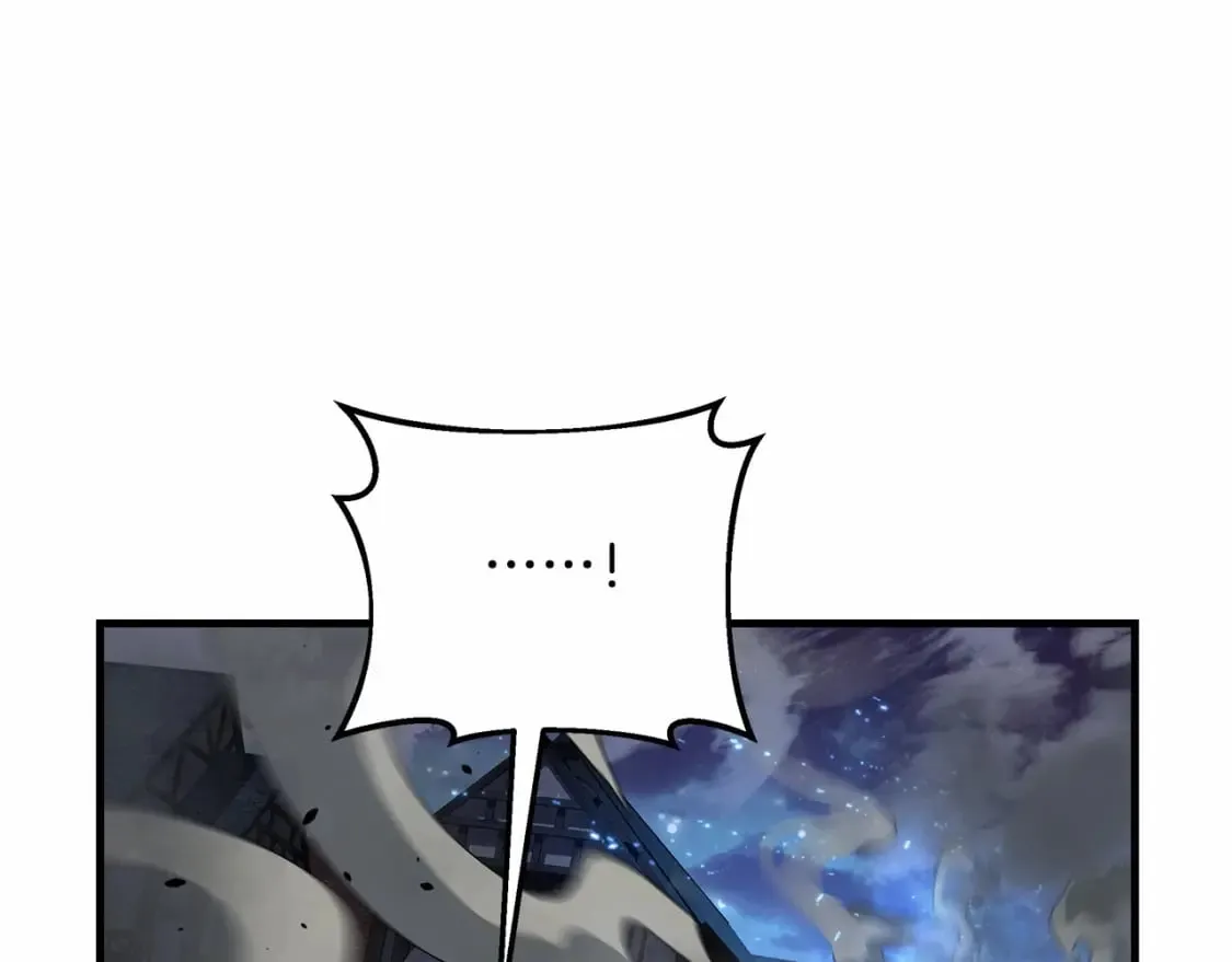 第47话 追杀 第25页