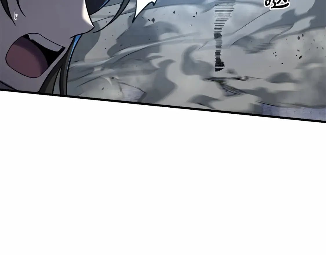 第47话 追杀 第29页