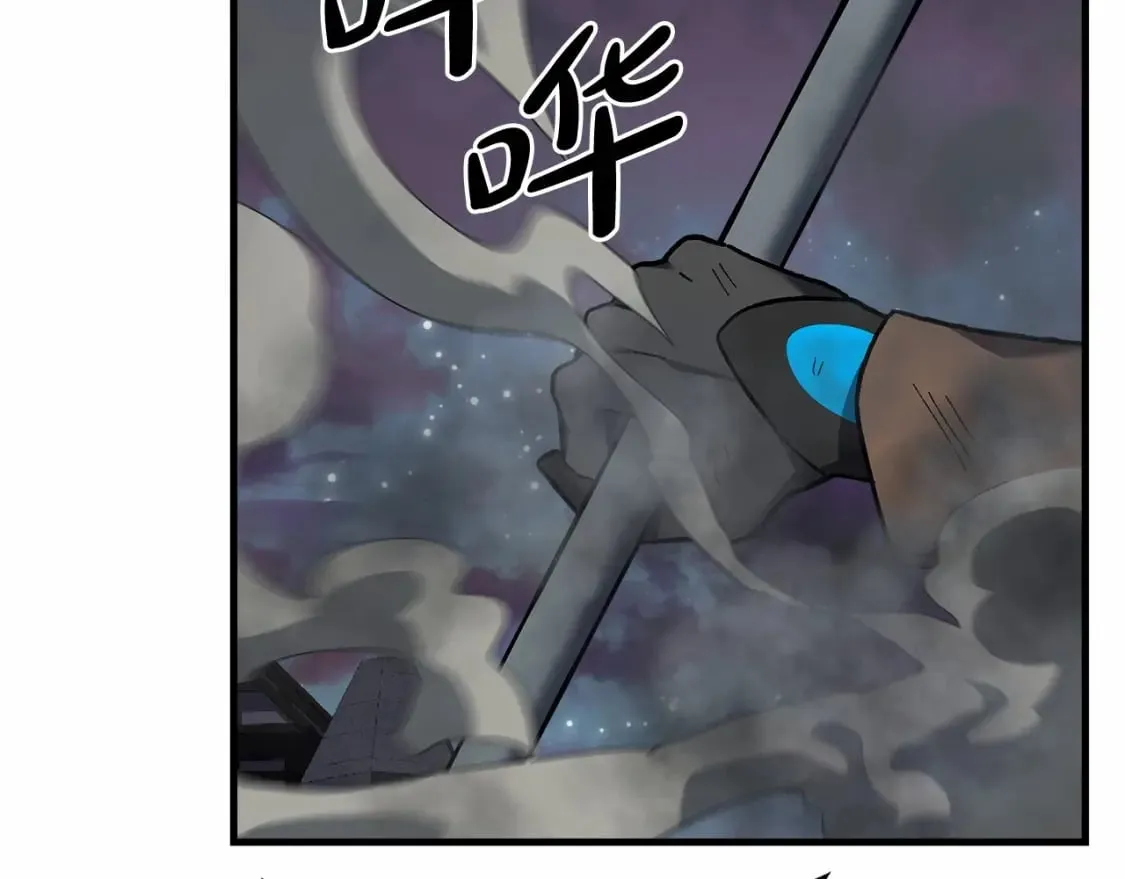 第47话 追杀 第37页
