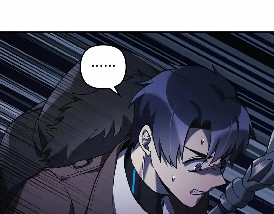 第47话 追杀 第60页