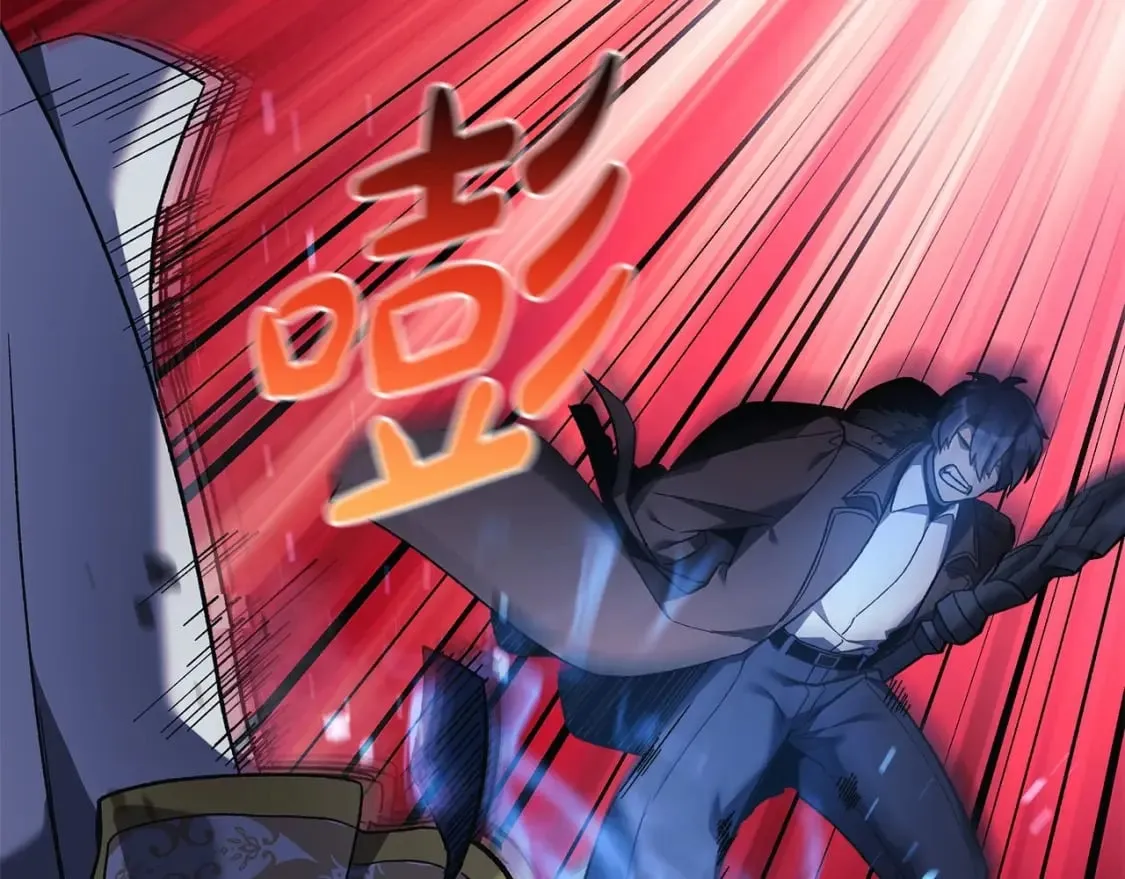 第47话 追杀 第75页