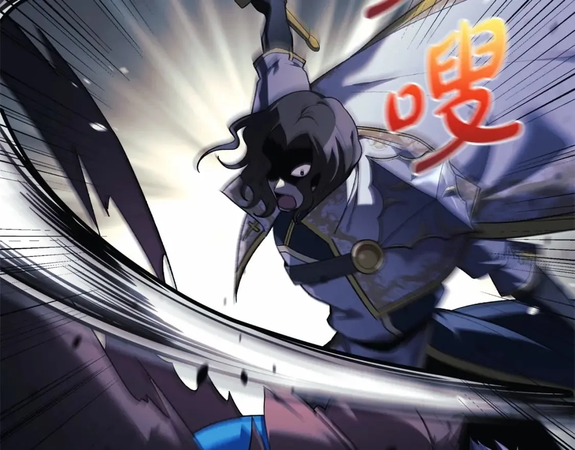 第47话 追杀 第95页