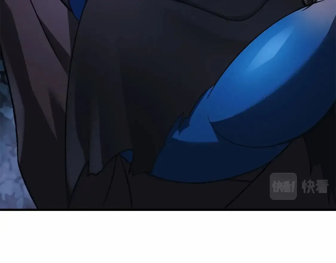第47话 追杀 第106页