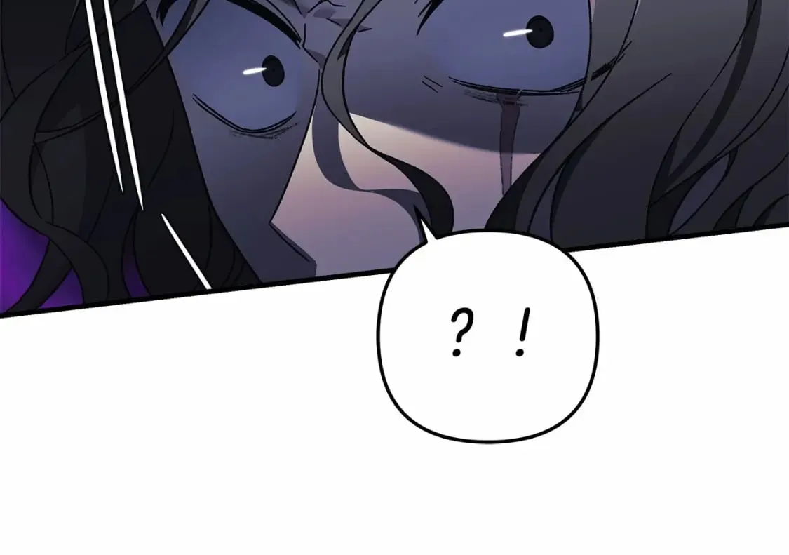 第47话 追杀 第108页