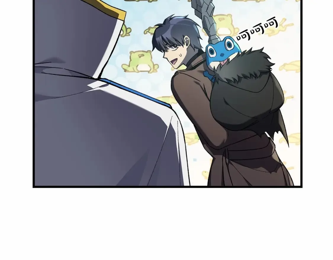 第47话 追杀 第110页
