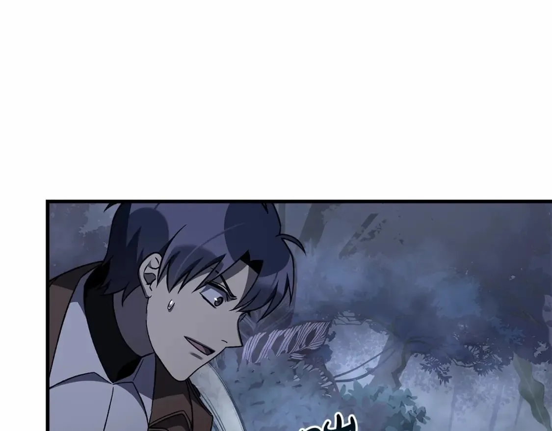 第47话 追杀 第111页