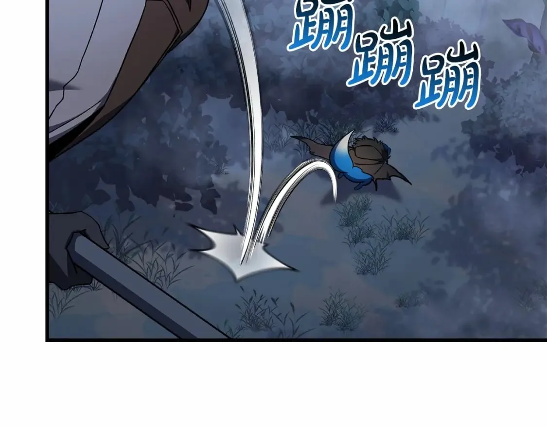 第47话 追杀 第112页