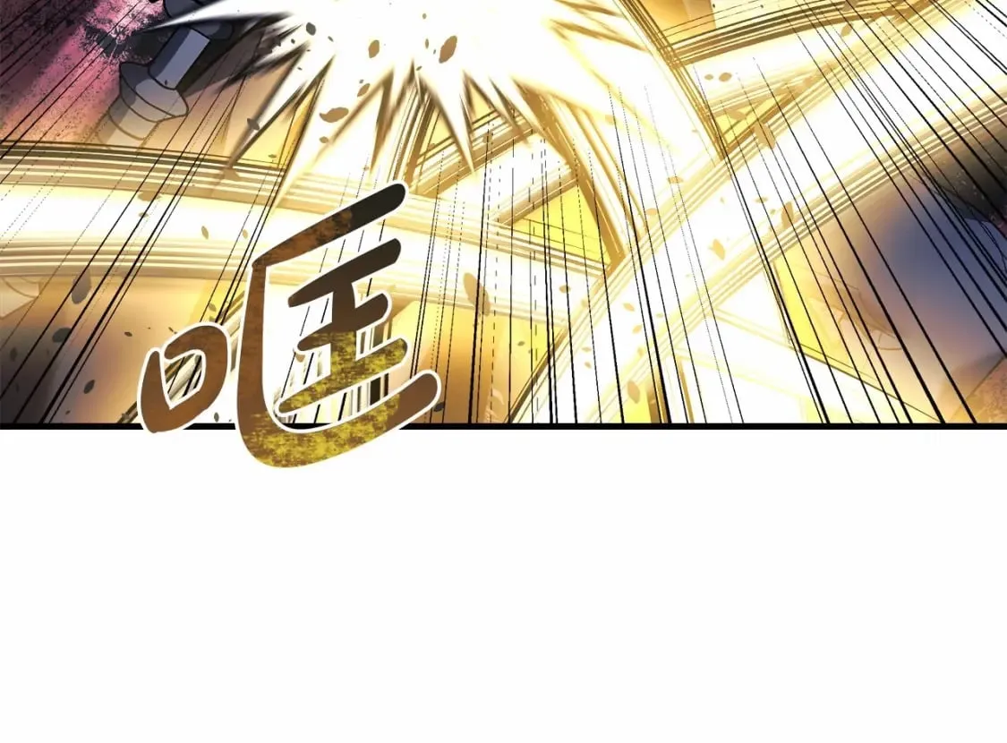 第47话 追杀 第154页