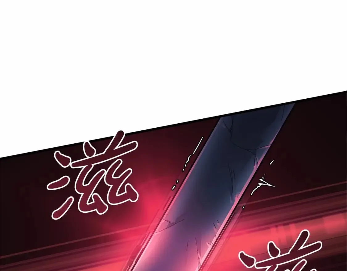 第47话 追杀 第155页