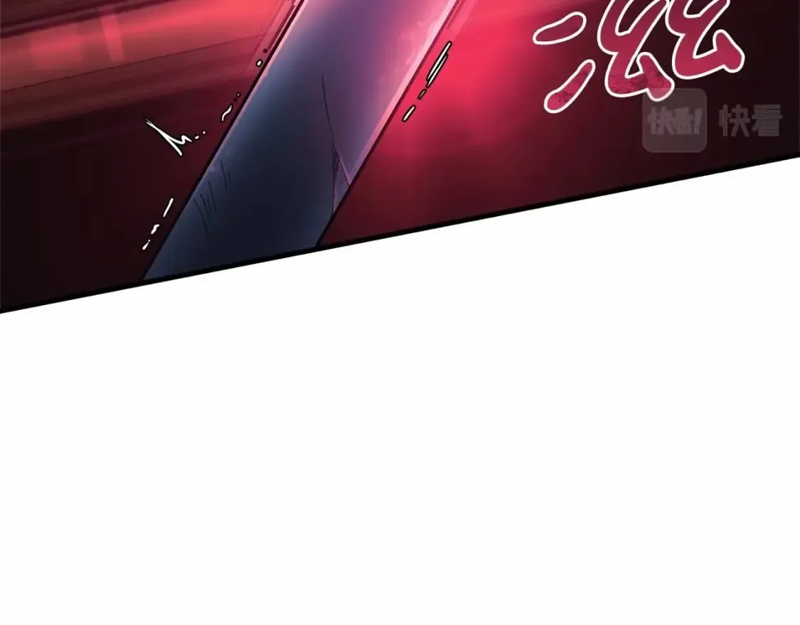 第47话 追杀 第156页