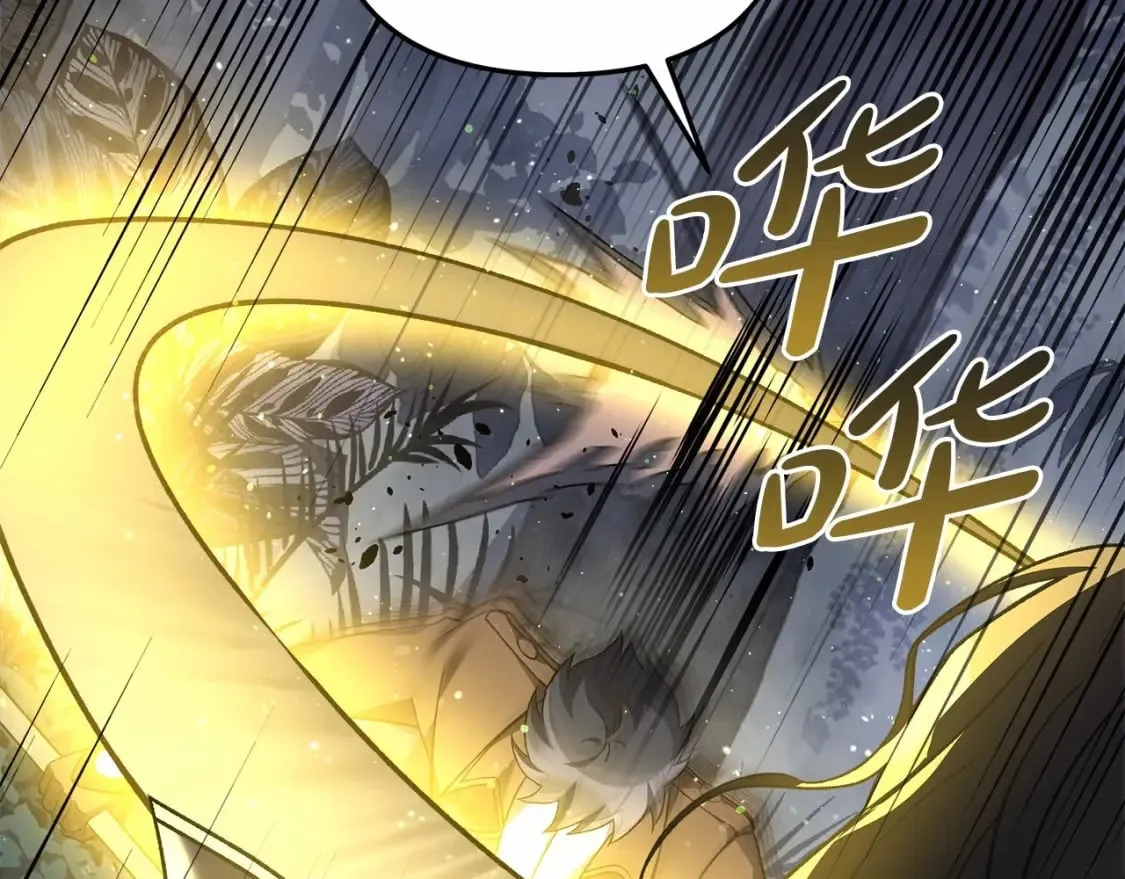 第47话 追杀 第163页