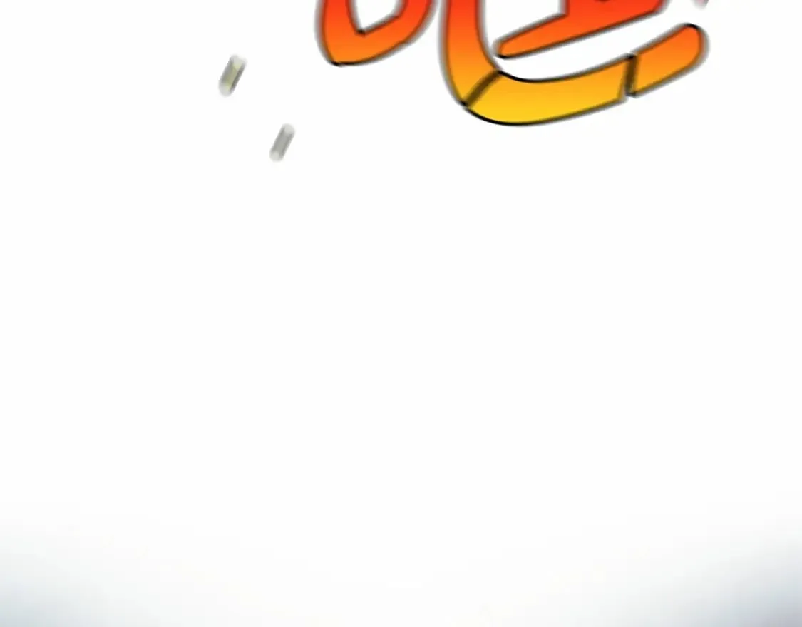 第47话 追杀 第188页