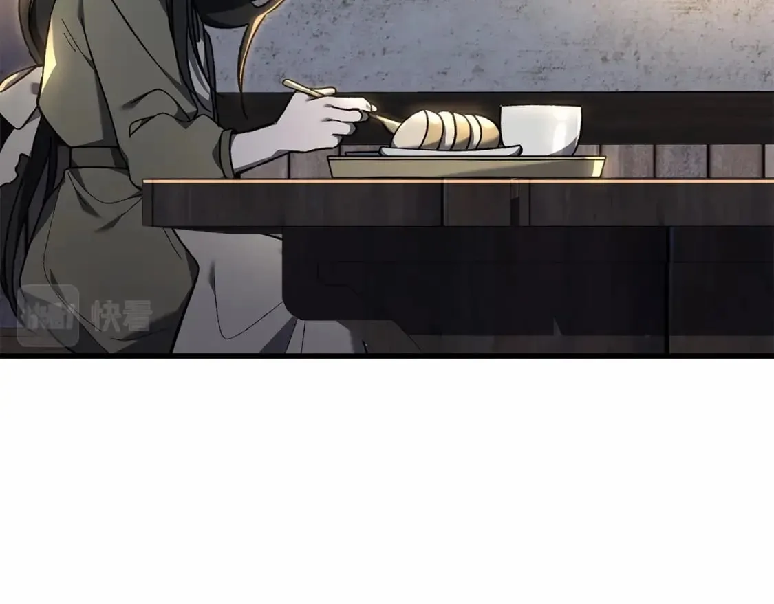 第46话 对战 第25页