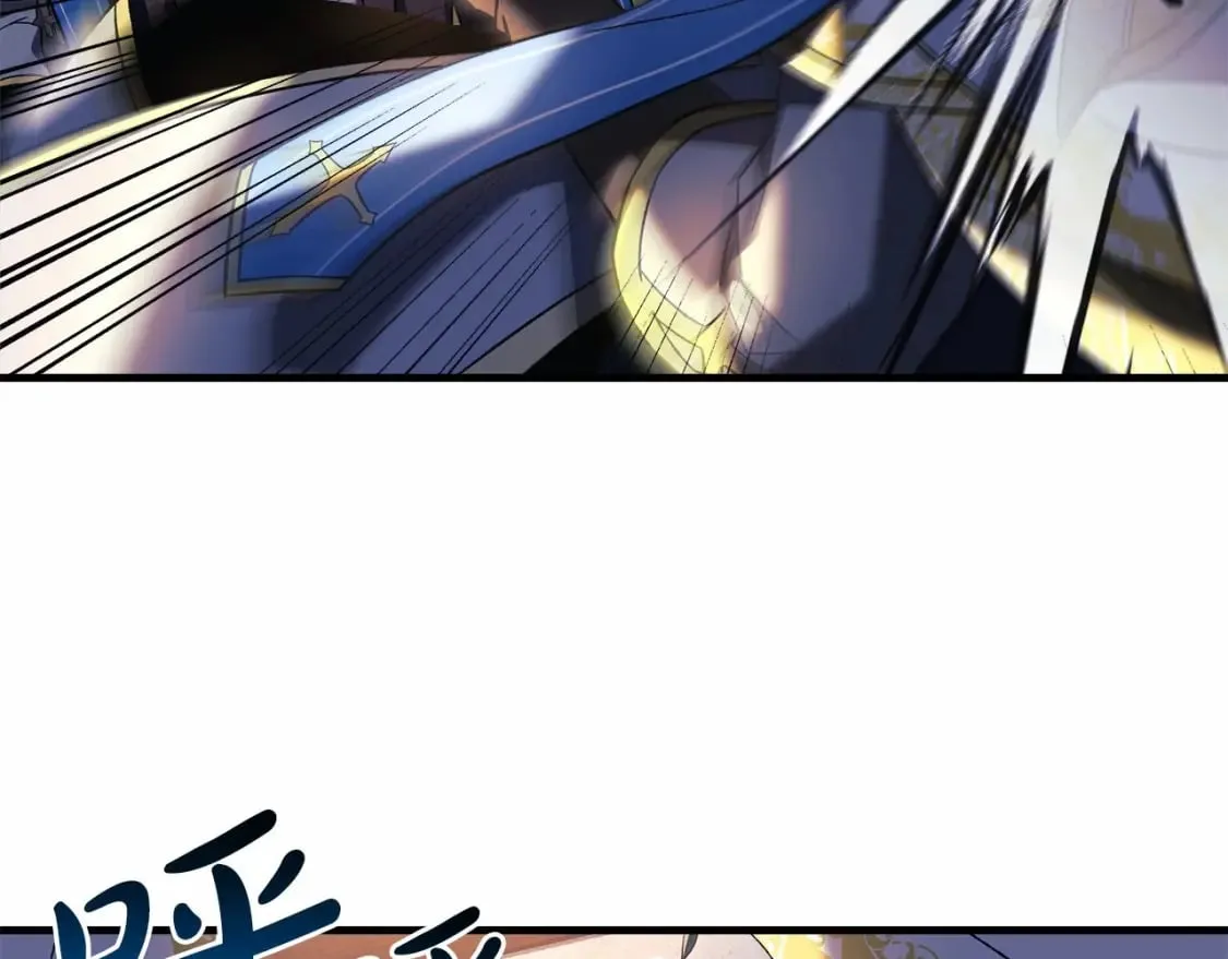 第46话 对战 第89页