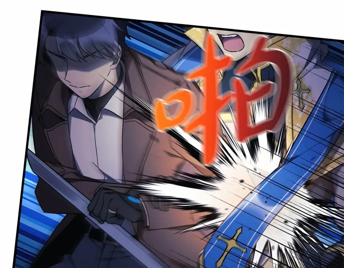 第46话 对战 第98页