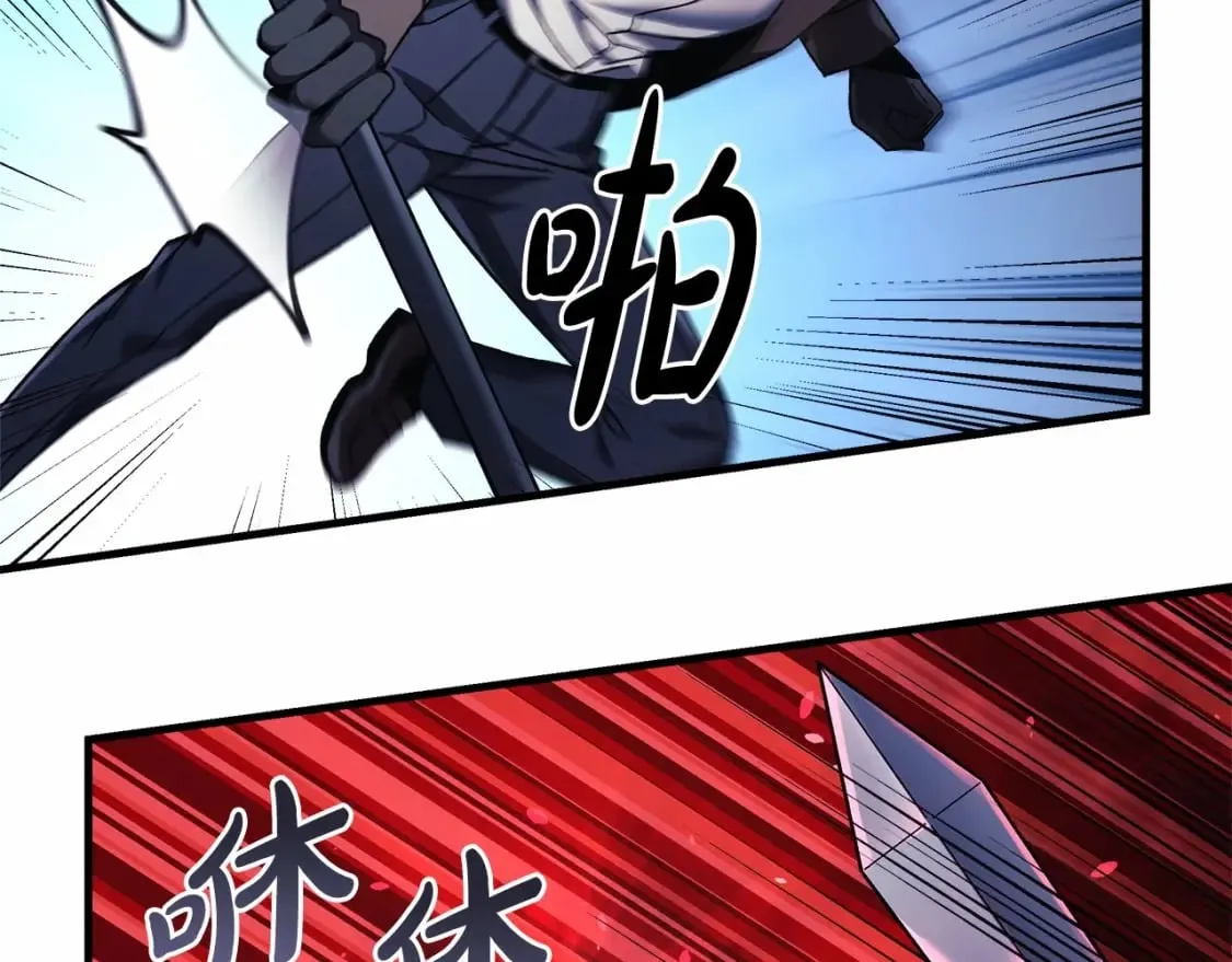 第46话 对战 第107页