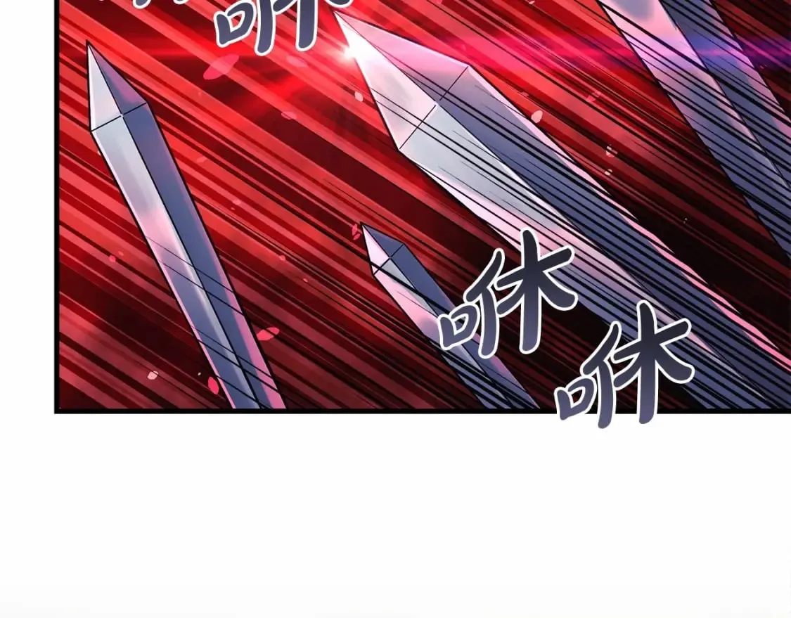 第46话 对战 第108页