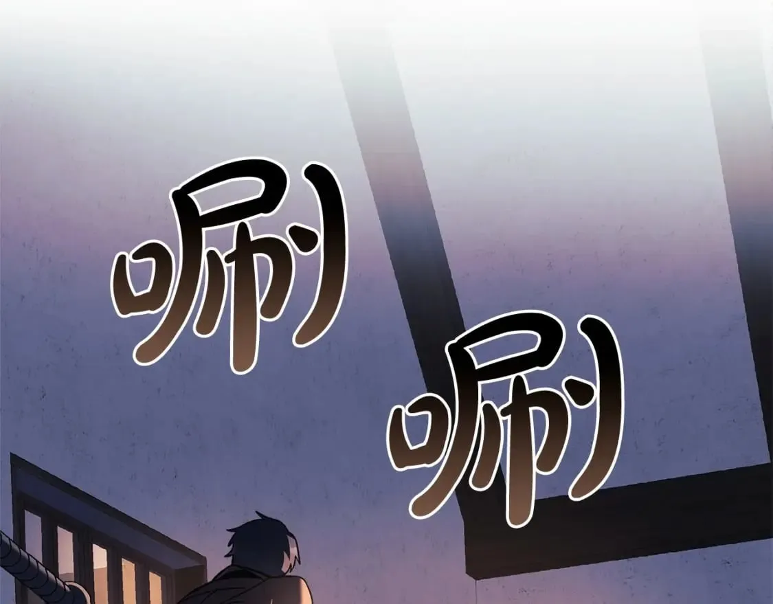 第46话 对战 第109页