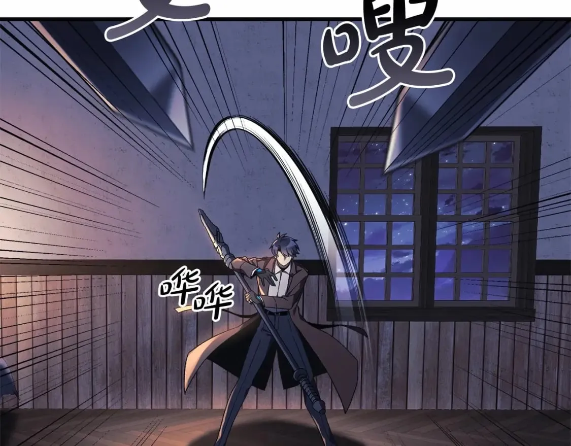 第46话 对战 第125页