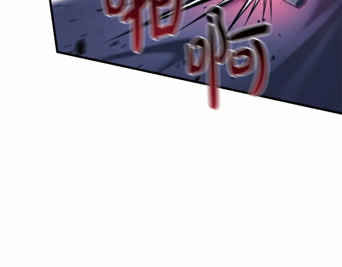 第46话 对战 第134页