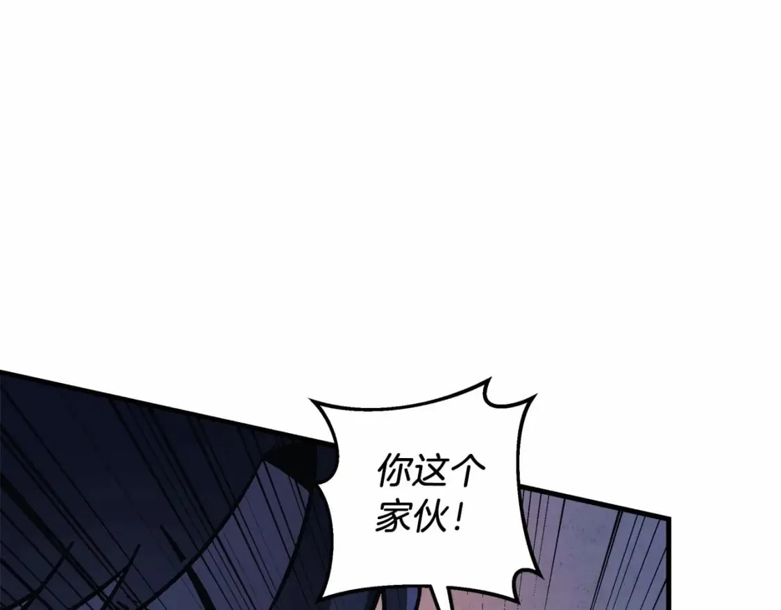 第46话 对战 第135页