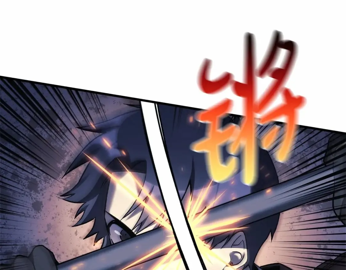 第46话 对战 第137页