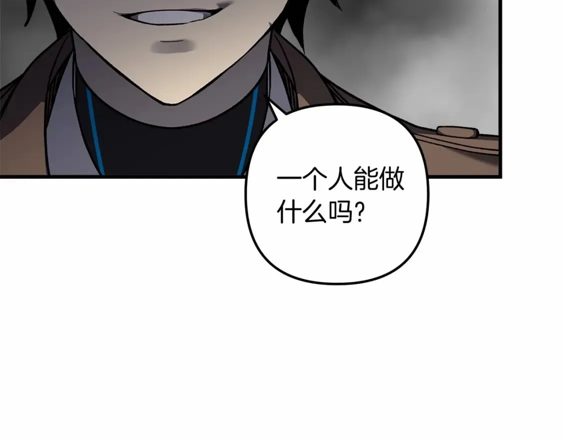 第46话 对战 第153页