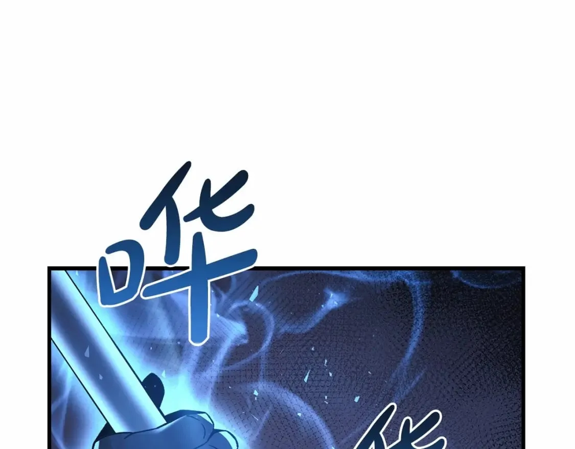 第46话 对战 第157页