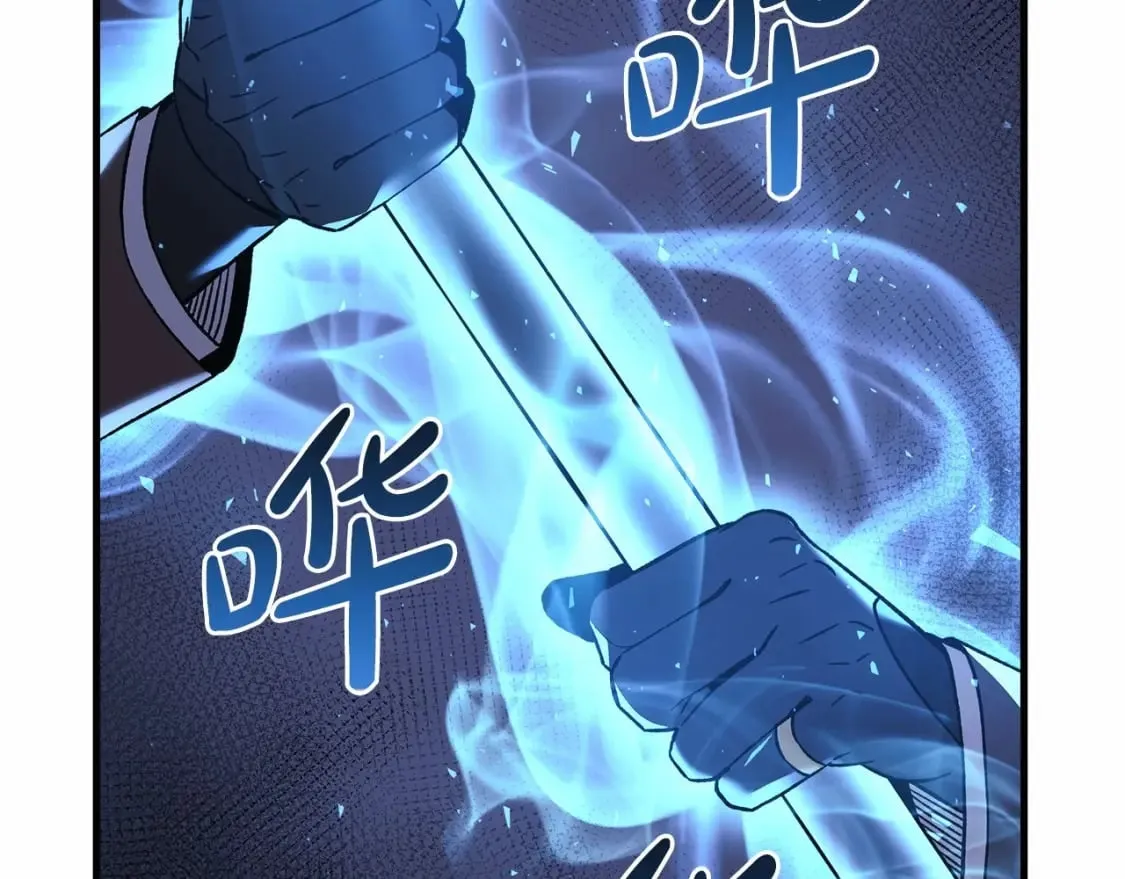 第46话 对战 第158页