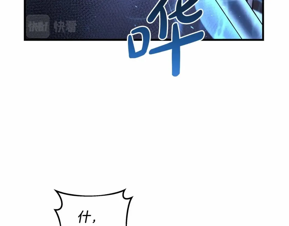 第46话 对战 第159页