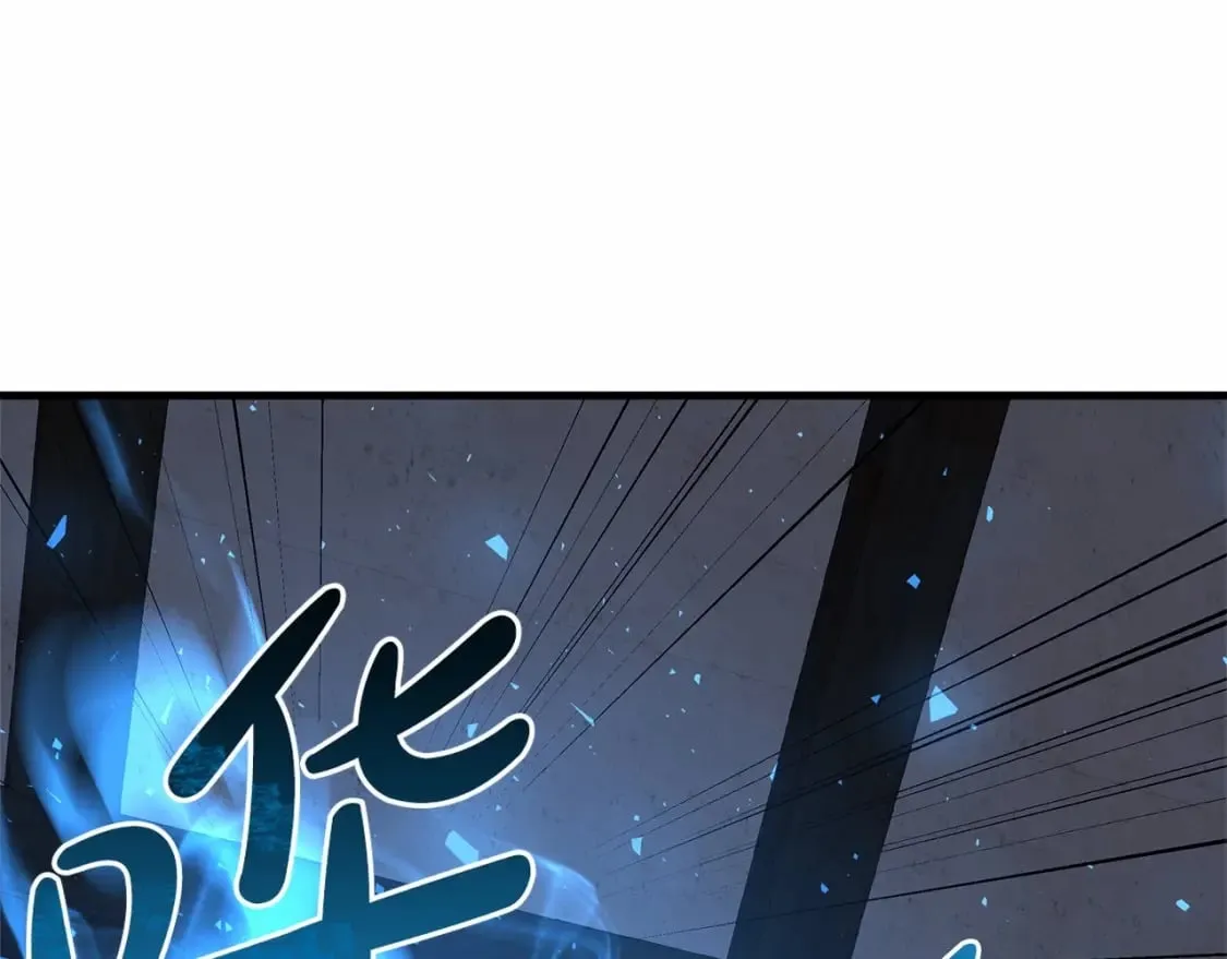 第46话 对战 第164页