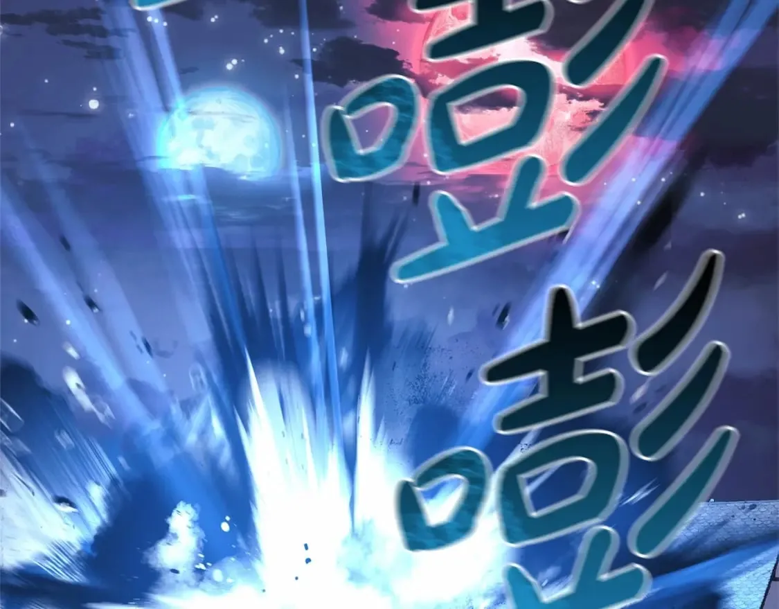 第46话 对战 第175页