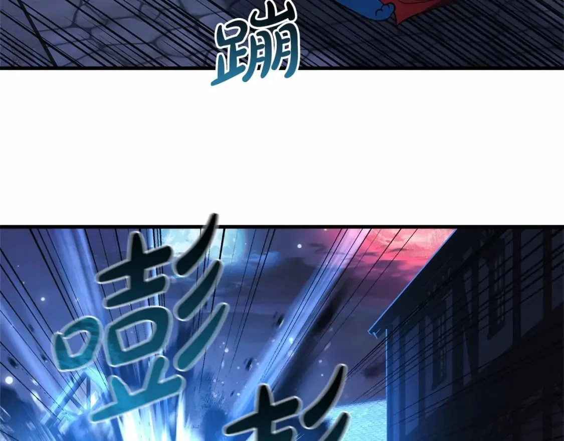 第46话 对战 第179页