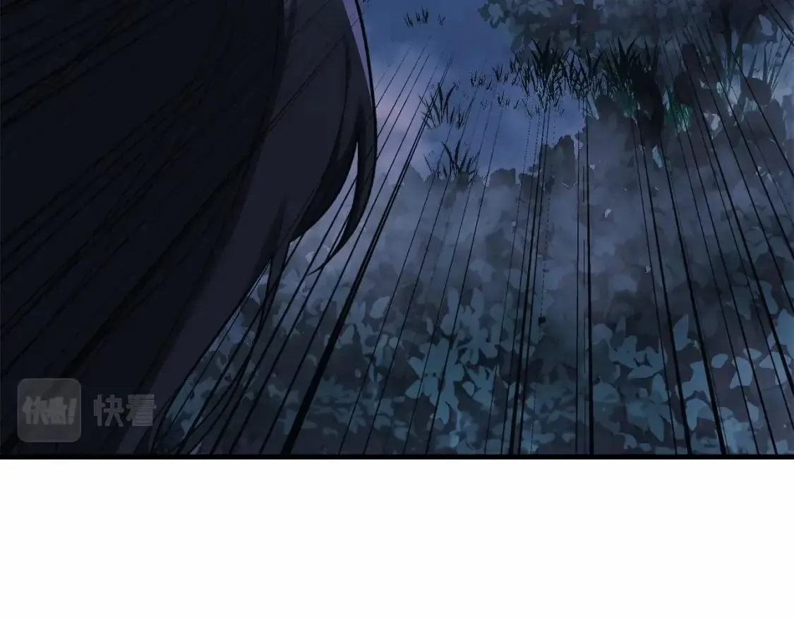 第49话 千万不能死 第11页