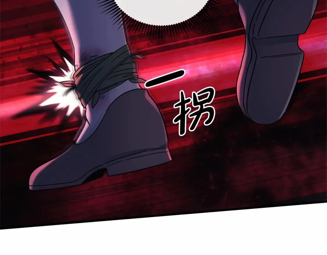 第49话 千万不能死 第28页
