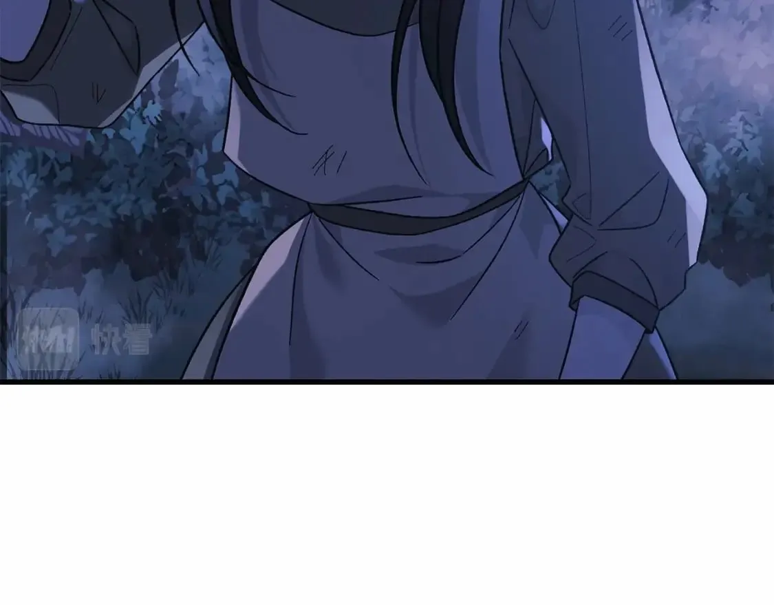 第49话 千万不能死 第33页