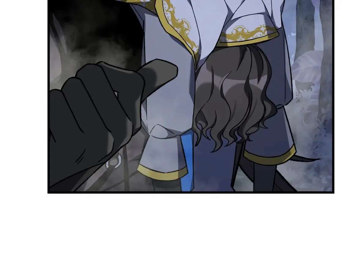 第49话 千万不能死 第84页