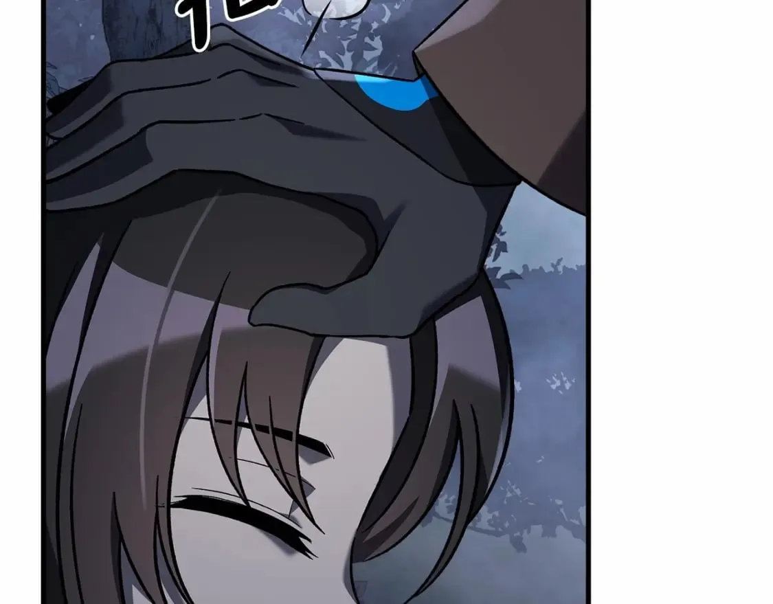第49话 千万不能死 第88页
