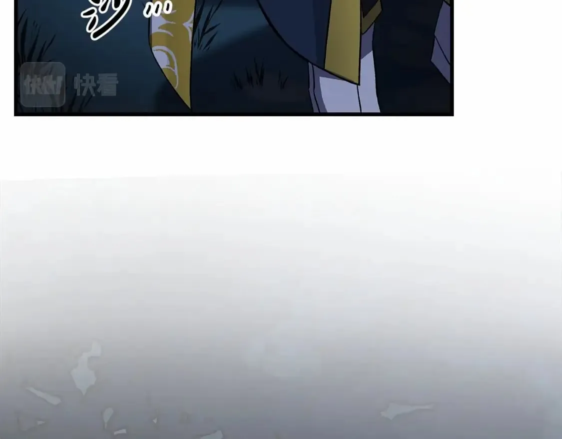 第49话 千万不能死 第138页