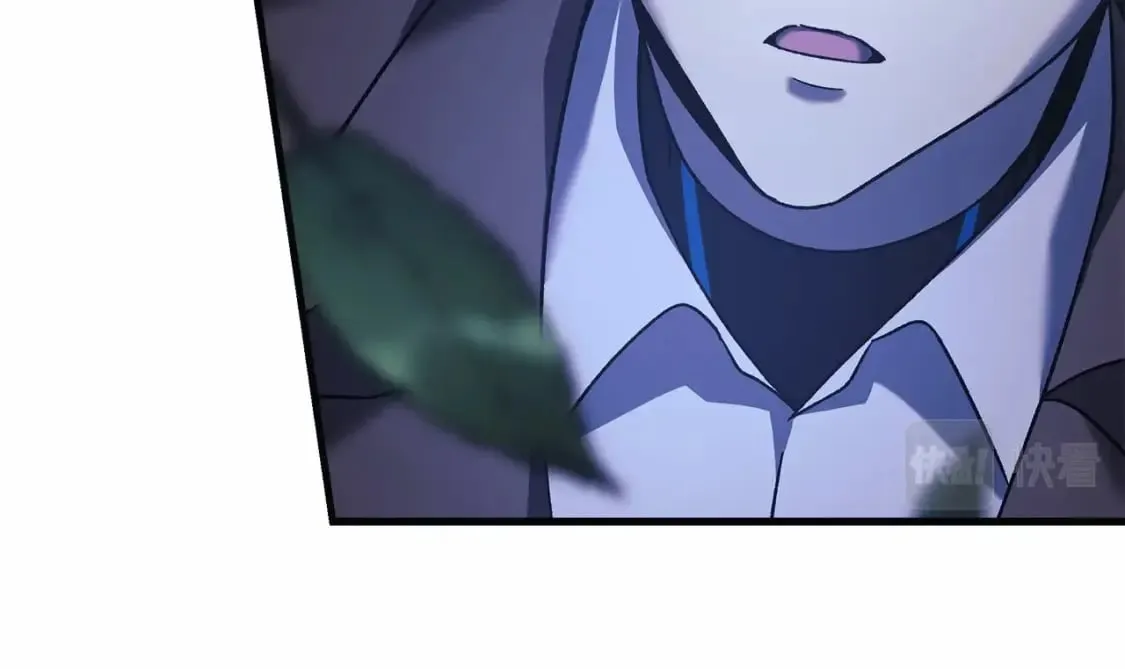 第49话 千万不能死 第207页