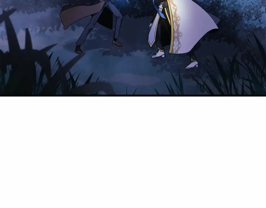 第48话 狗急跳墙 第3页
