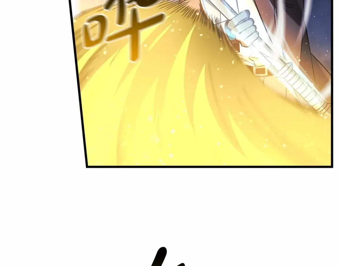 第48话 狗急跳墙 第11页
