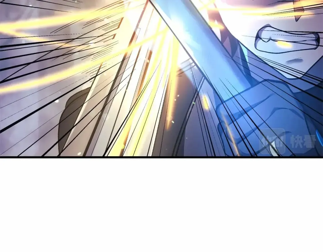 第48话 狗急跳墙 第13页