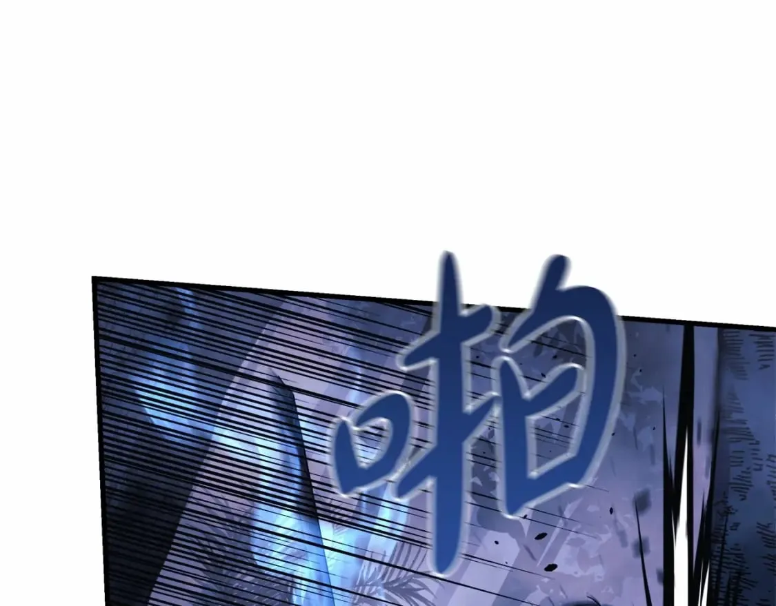 第48话 狗急跳墙 第16页