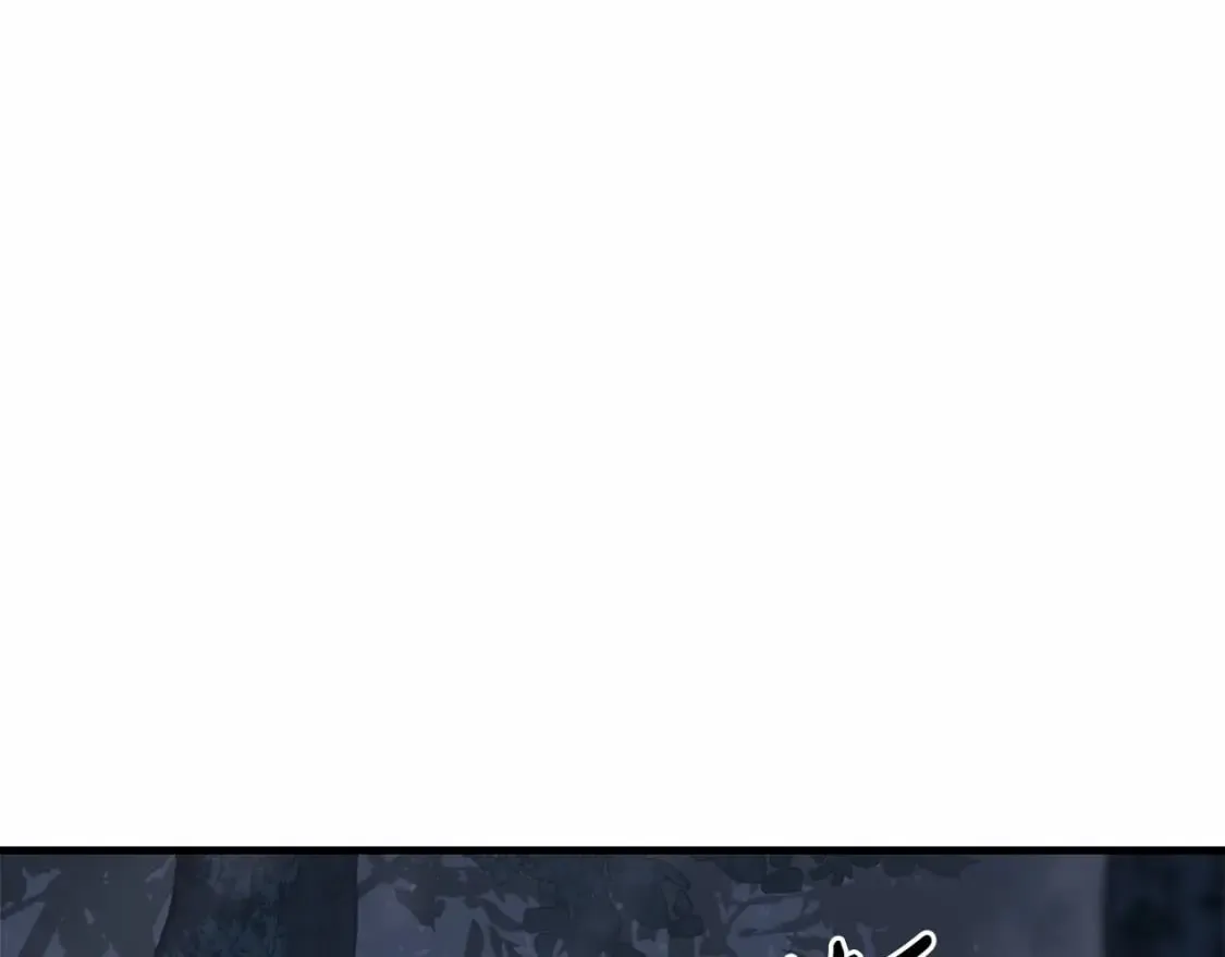 第48话 狗急跳墙 第21页