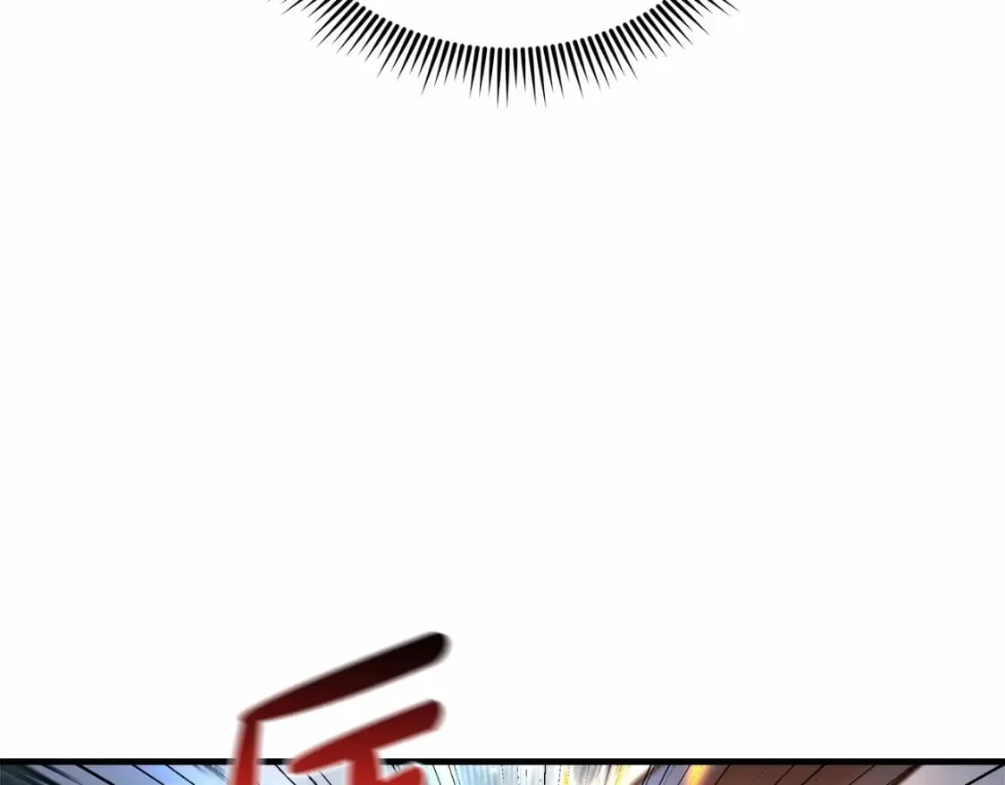 第48话 狗急跳墙 第78页